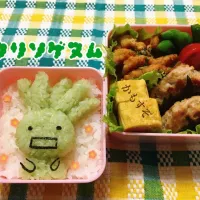 Snapdishの料理写真:クリソゲヌム弁当
#もやしもん #クリソゲヌム|みくみく弁当さん