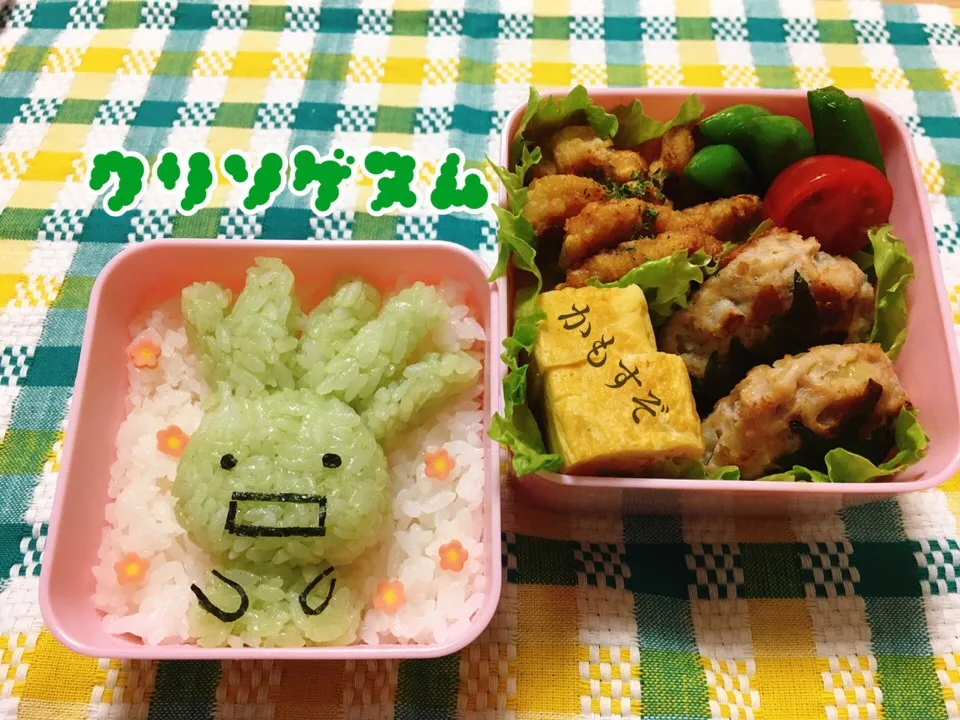 クリソゲヌム弁当
#もやしもん #クリソゲヌム|みくみく弁当さん