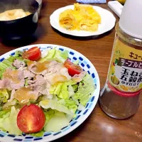 Snapdishの料理写真:さだら！|れいじさん