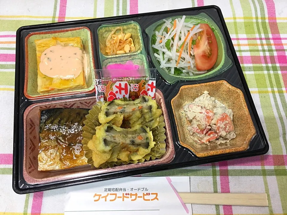 鯖の味噌煮 日替わり弁当 豊川市宅配|Naokazu Kuritaさん