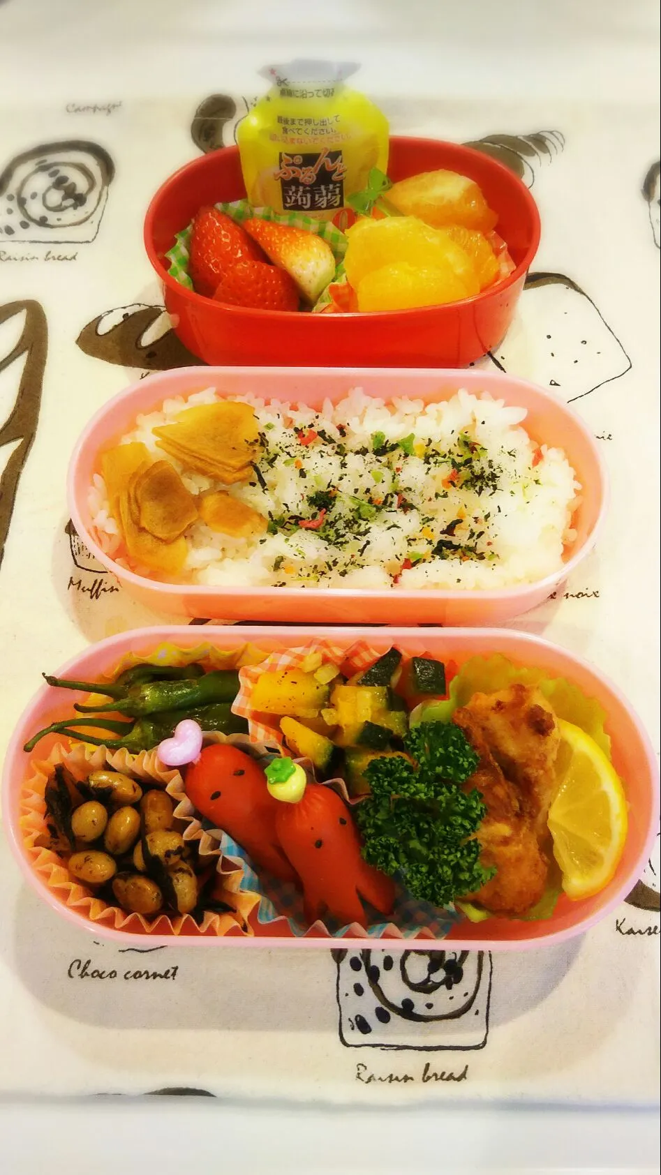 今日の弁当|きみちさん