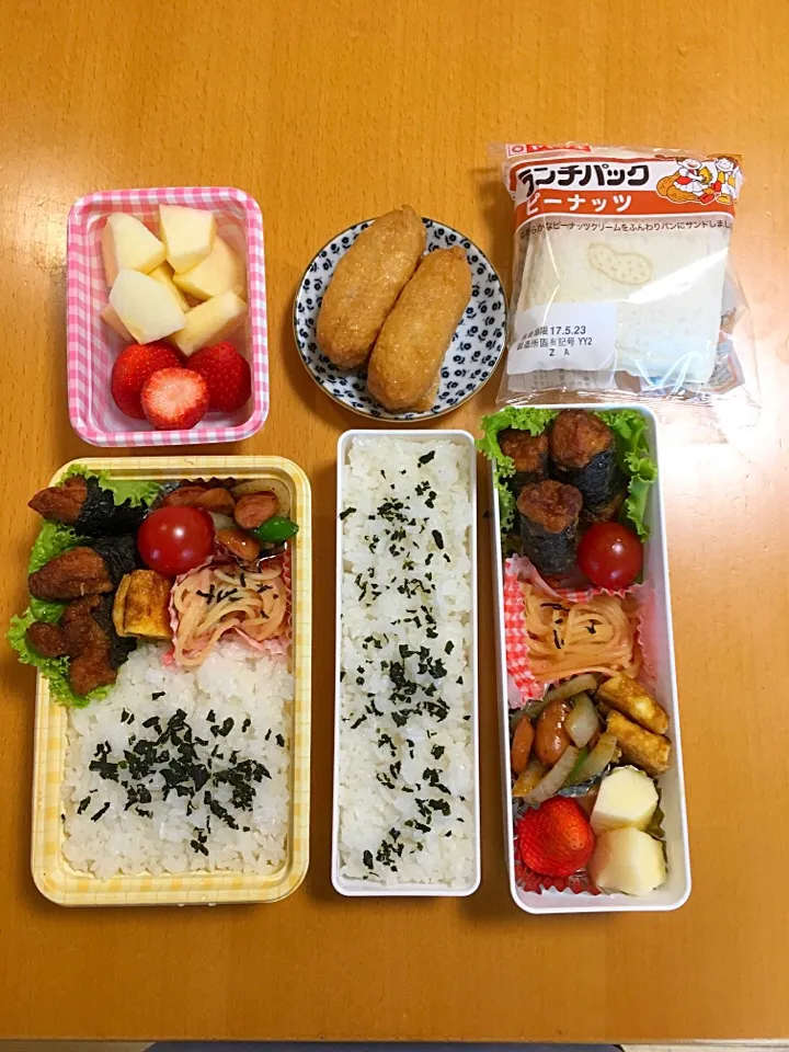 今日のお弁当♡2017.5.23.|kimikimiさん