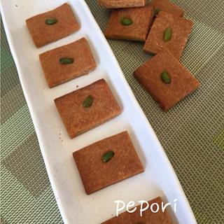 小麦粉消費のレシピと料理アイディア133件 Snapdish スナップディッシュ