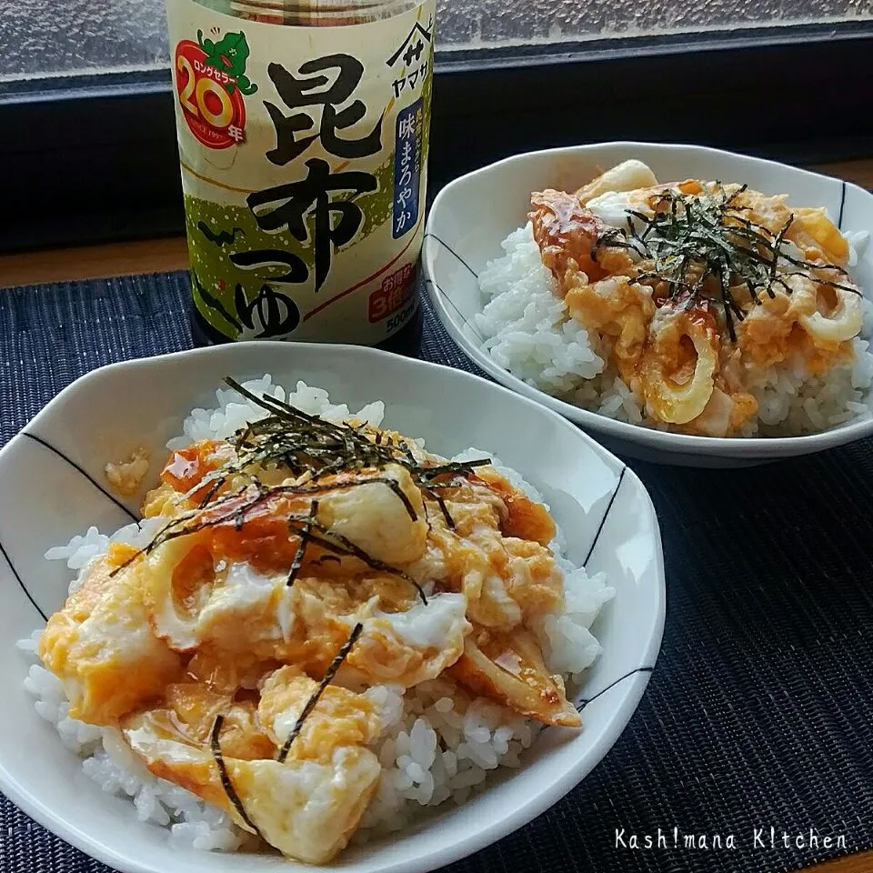 ヤマサの昆布つゆで、朝ご飯に竹輪の卵とじ(*ˊ˘ˋ*)🍴|Kashimanakitchenさん