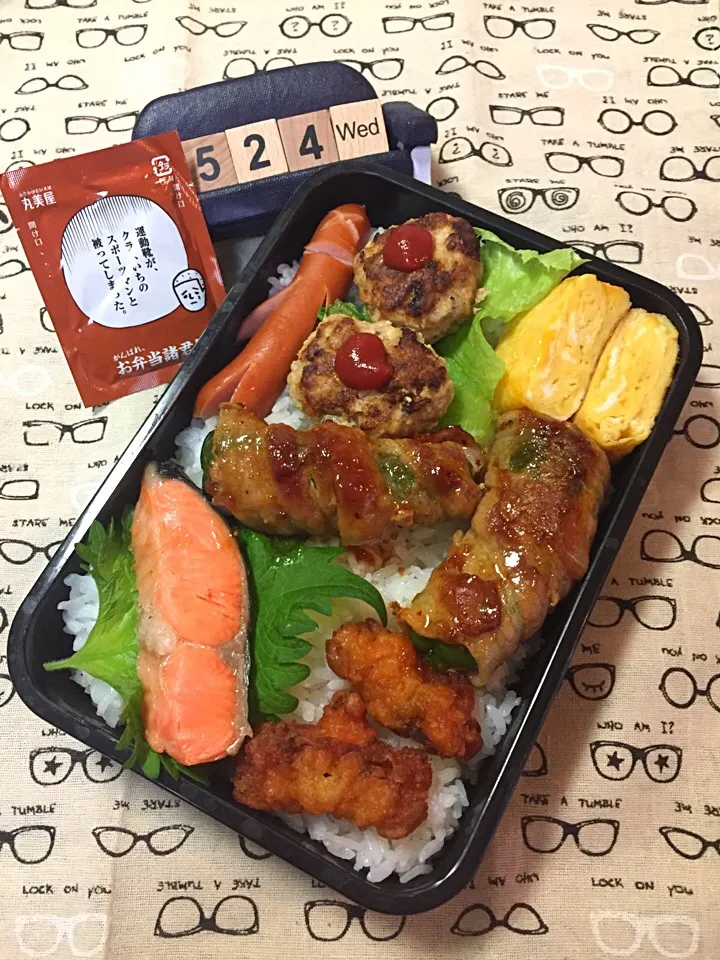 Snapdishの料理写真:5月24日の高3男子のお弁当♪|ごっちさん