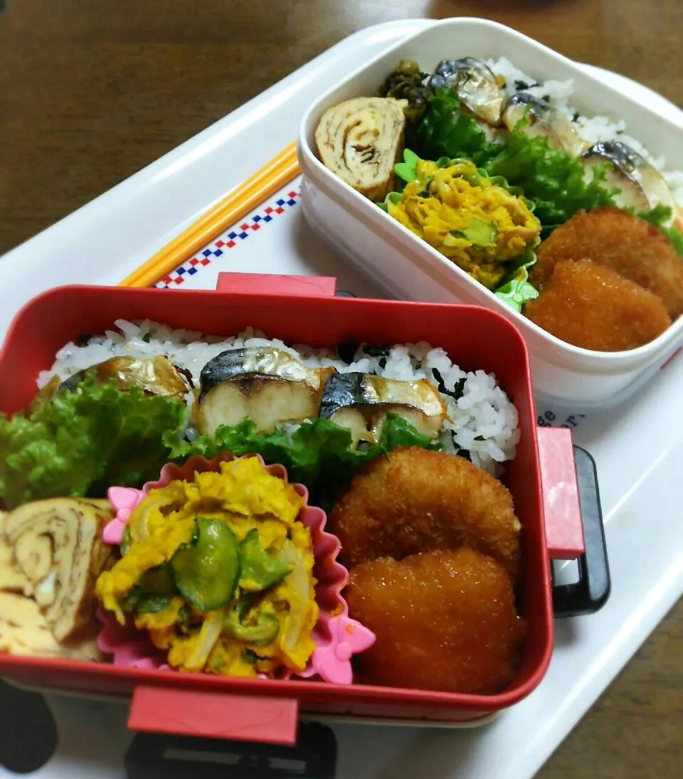 娘、私弁当🍱
 わかめごはん
 塩さば～
 カボチャサラダ😃|miimiさん