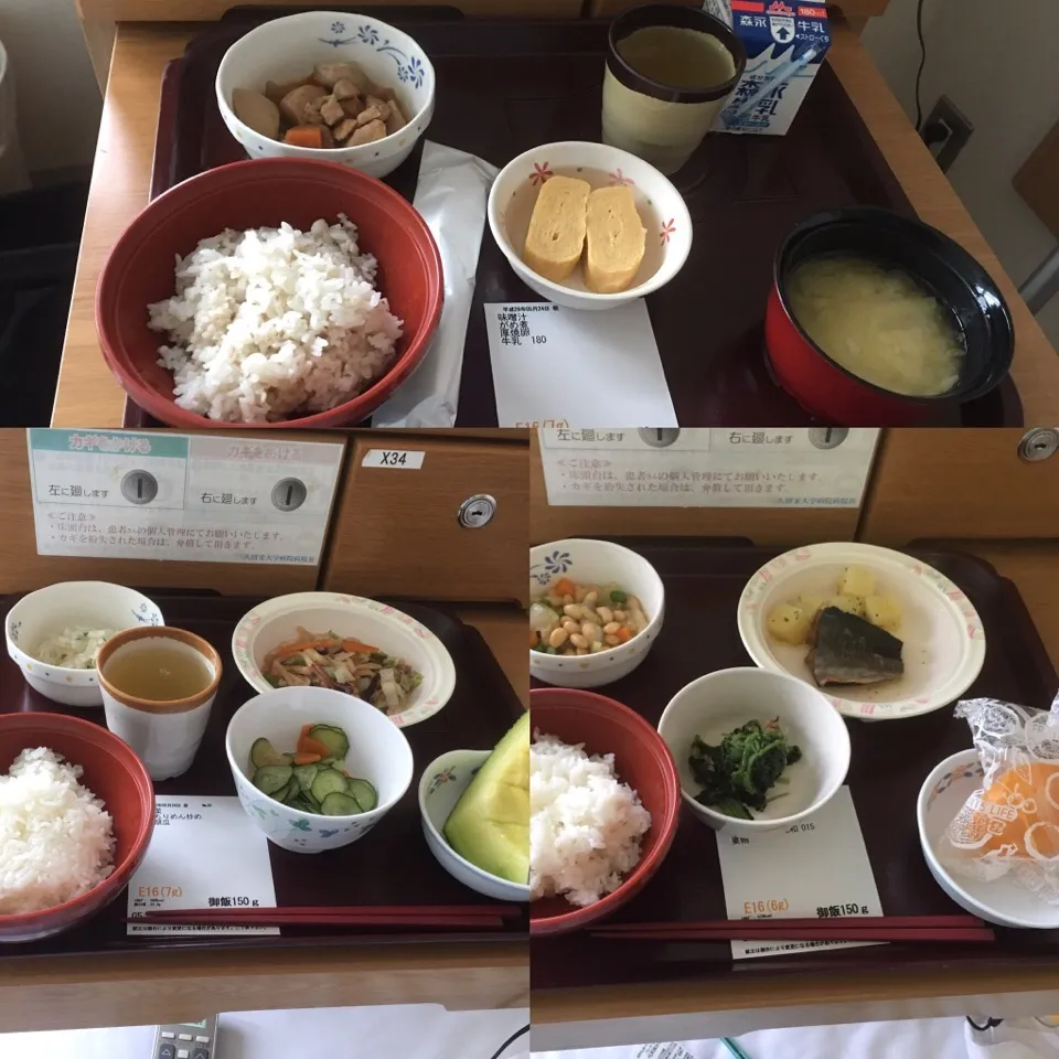 #病院食 #糖尿病対応食|畑田 成治さん