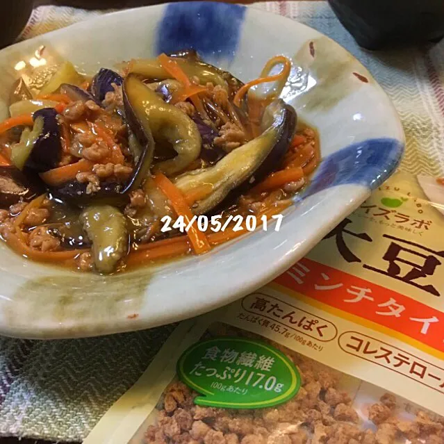 Snapdishの料理写真:ヘルシ〜麻婆茄子|友さん