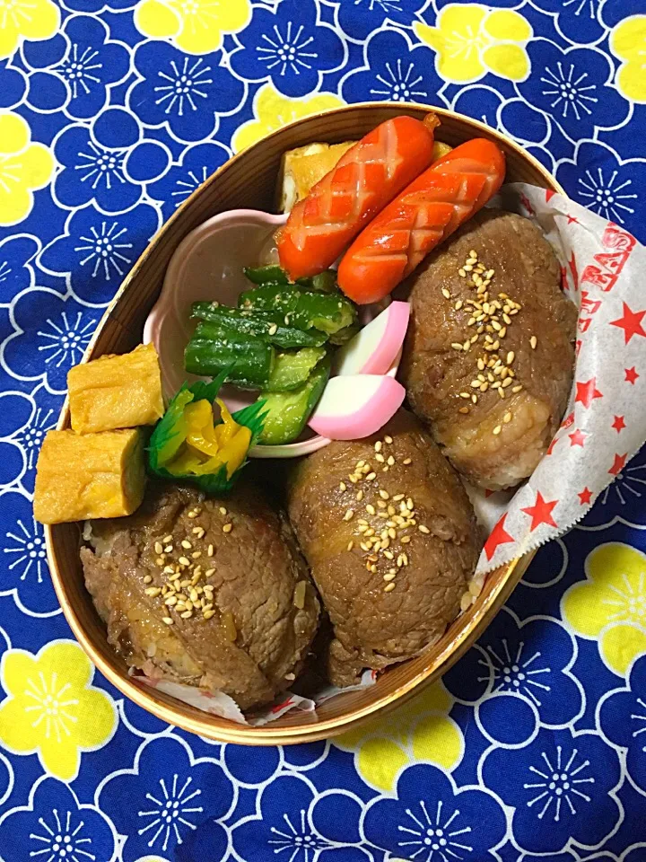 Snapdishの料理写真:肉巻きおにぎり弁当



雨だす。

本日は仕事行くんやて☂️
もう梅雨に入るのかな〜
雨きら〜い‼︎









荷受昭島|にゃおさん