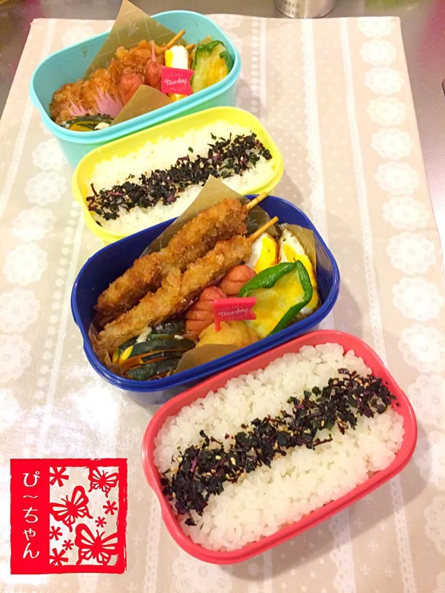 姉妹☆高校生弁当💦346日目と25日目|☆ぴ〜ちゃん☆さん