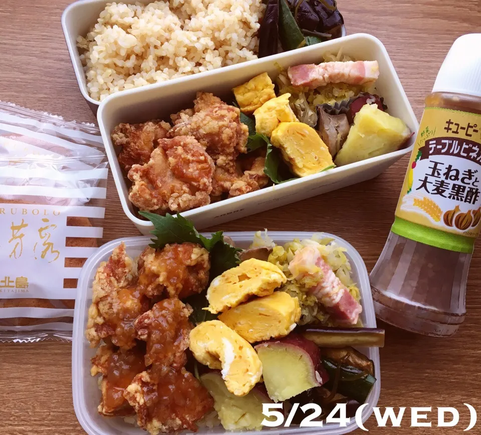 Snapdishの料理写真:5/24 お弁当|もっちさん