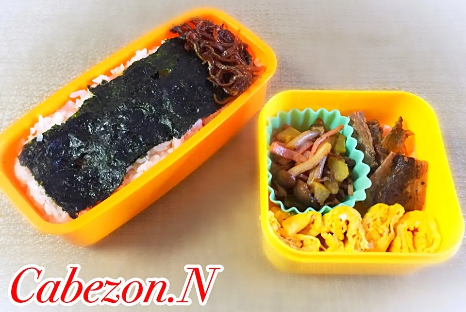 男子弁当復活❣️ オレ流のり弁当   #弁当男子 #弁当 #塩レモン|Cabezon.Nakamuraさん