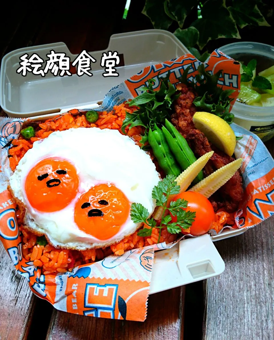 Snapdishの料理写真:ふたご🥚ぐでたま弁当|jun47さん