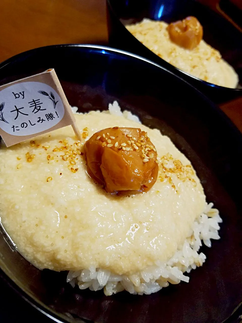 もち麦ごはんで❗とろろ🍚　　おいしい南高梅もそえて🎵|ふりるさん