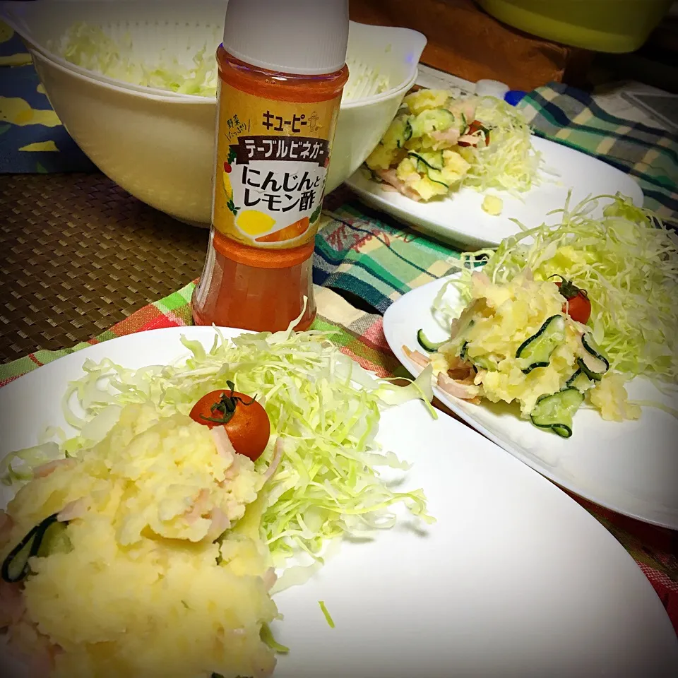 Snapdishの料理写真:#千切りキャベツ #ポテトサラダ   キユーピーのテーブルビネガーでいただいてみます！|renharuruさん