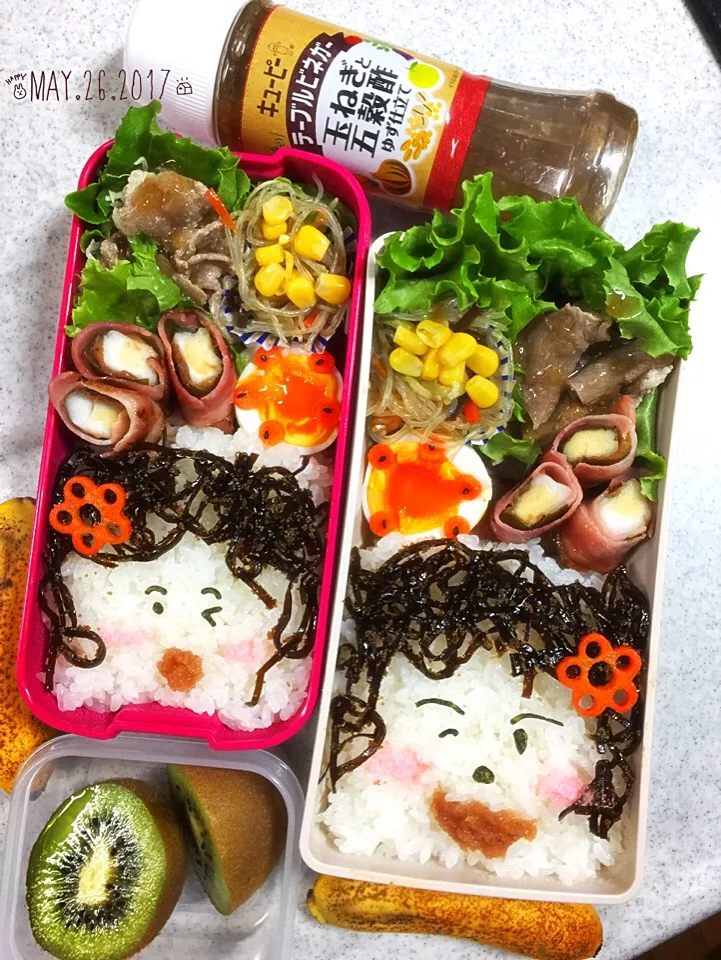 Snapdishの料理写真:お弁当〜🍱 キューピーさんのテーブルピネガー 玉ねぎと五穀酢 豚しゃぶにかけた〜|まんぞーさん