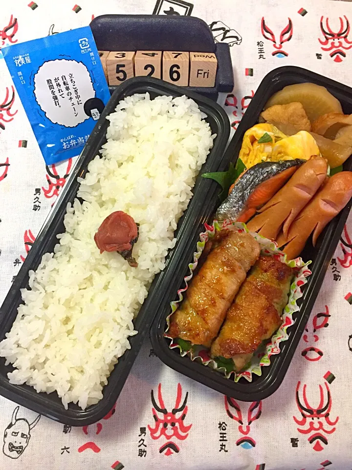 Snapdishの料理写真:5月26日の高3男子のお弁当♪|ごっちさん