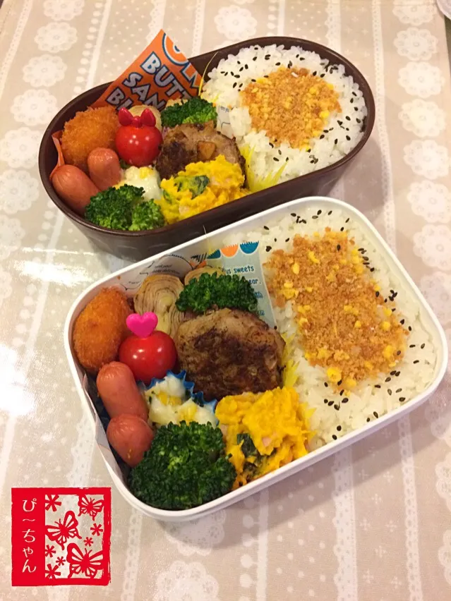 姉妹☆高校生弁当😊347日目と26日目|☆ぴ〜ちゃん☆さん