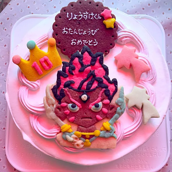 Snapdishの料理写真:太陽神エンマ#妖怪ウォッチ #太陽神エンマ#お誕生日ケーキ #デコレーションケーキ #バースデーケーキ #クッキー #ケーキ #国産小麦粉使用 #アレルギー対応ケーキ #卵不使用 #乳製品不使用|サント*シャペルさん