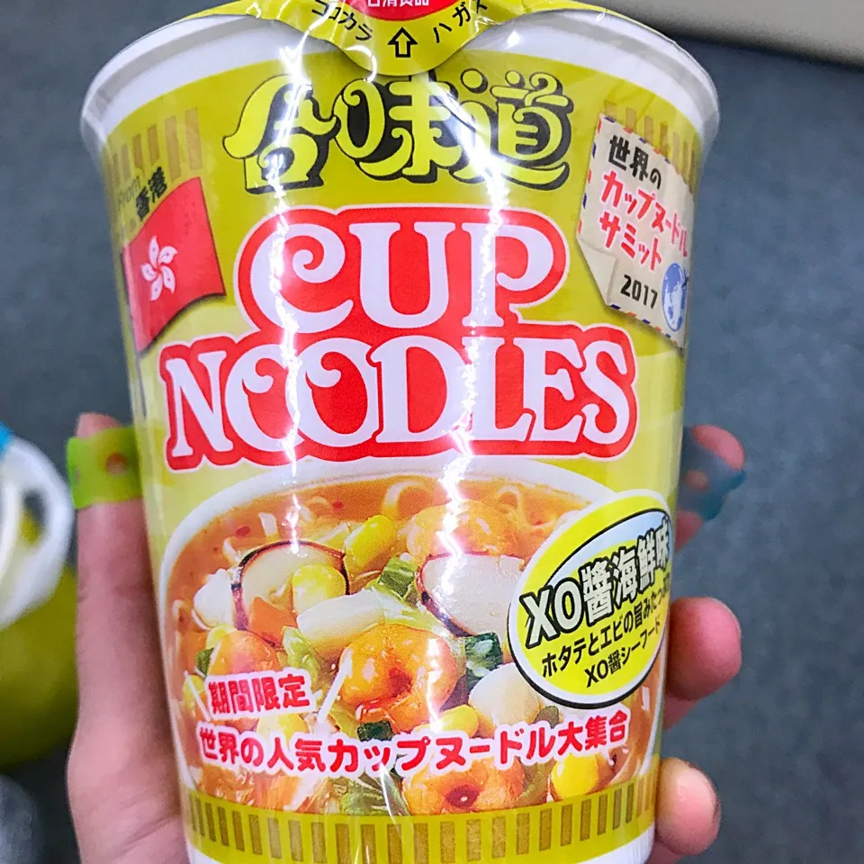 Snapdishの料理写真:カップヌードルズ(◍•ڡ•◍)❤|いつみさん