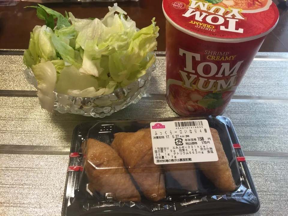 Snapdishの料理写真:トムヤムクンラーメン|愛ペガさん