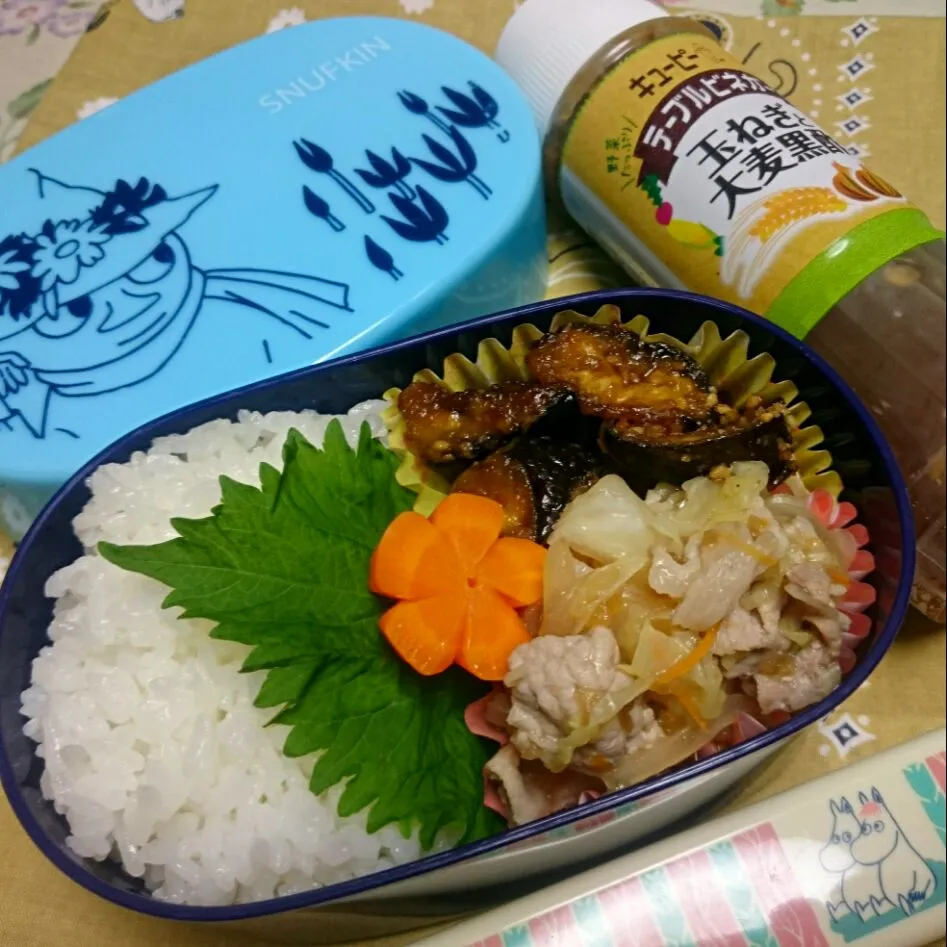 お弁当(5/26)
ごはん、玉ねぎと大麦黒酢で、キャベツと豚肉のさっぱり炒め、揚げ茄子のごま和え、にんじん、しそ|さっちんさん