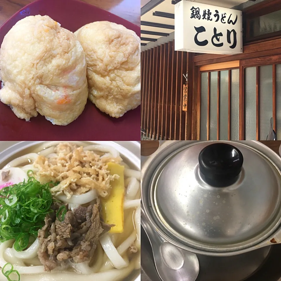 Snapdishの料理写真:愛媛 松山 鍋焼きうどん「ことり」|志野さん