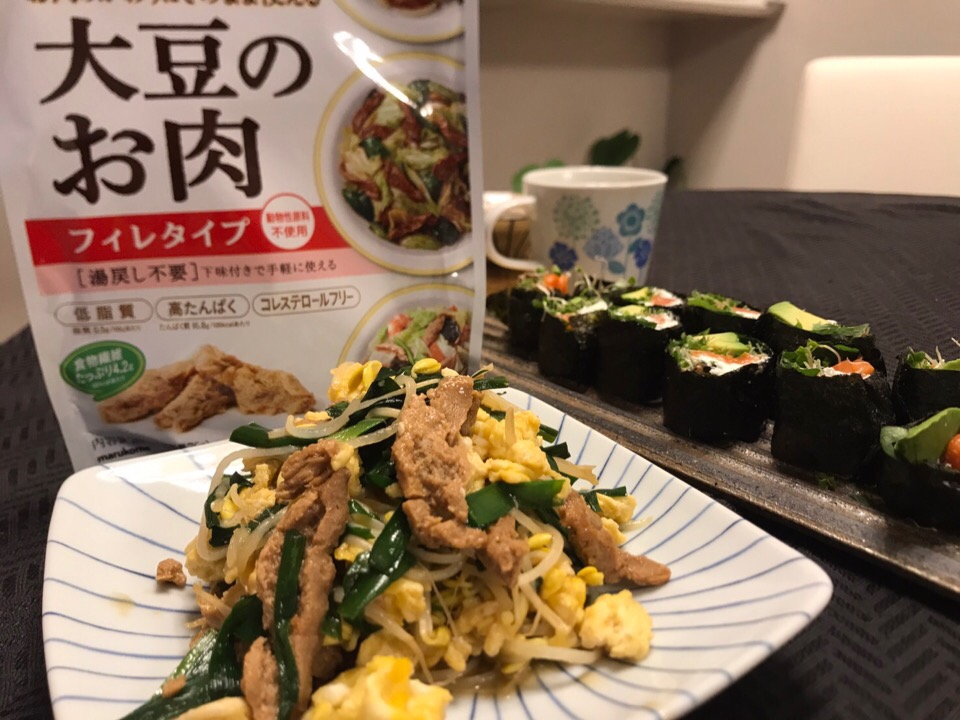 大豆のお肉卵炒め🥚