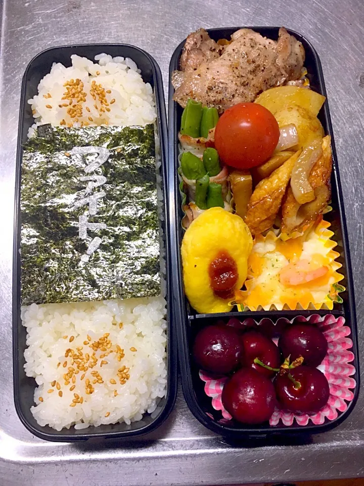 塩焼肉弁当#高校生男子弁当 #息子弁当|友美さん