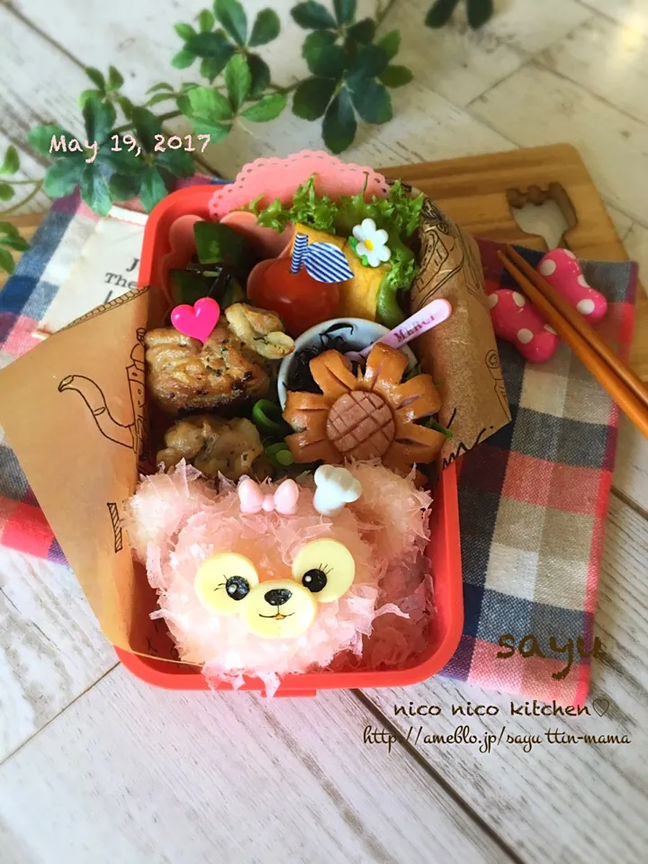 ふわふわシェリーメイのお弁当♡|sayu♡さん