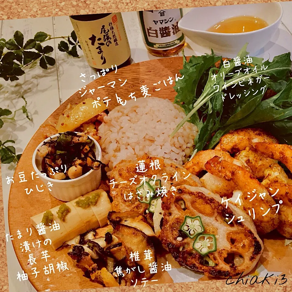 はな金 残業帰宅後からの夜プレート🌒 #むすめと私のワンプレートご飯 #おいしいおしょうゆ研究部  #たまり醤油#白醤油#普段使いの甘口醤油#ヤマサの昆布つゆ|chiaki3（平川ちあき）さん