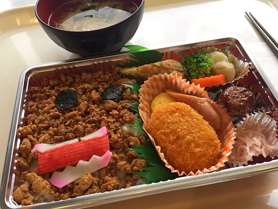 どーもくん弁当|T. Wonderさん