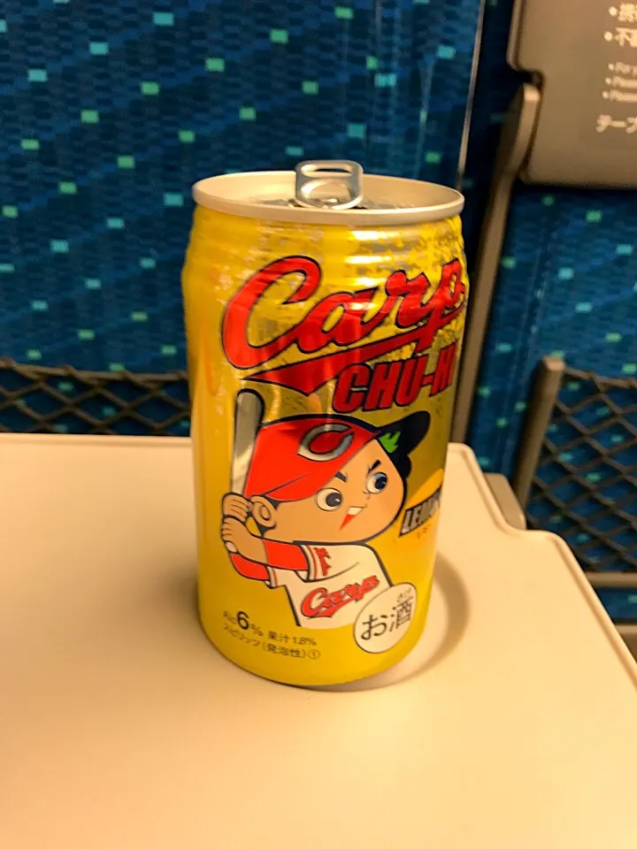 カープ酎ハイ|ヨーコさん