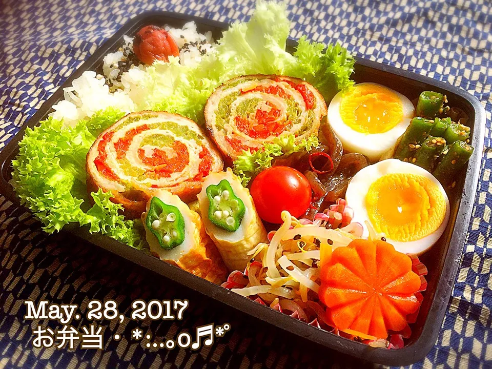 Snapdishの料理写真:2017/05/28お弁当〜♡|いく❤️さん