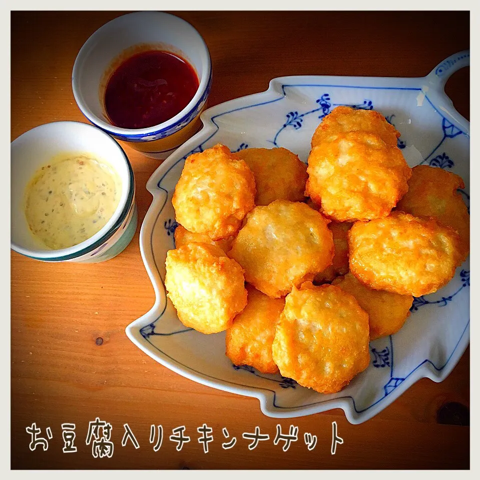 ともちゃんのお豆腐入りチキンナゲット♪リピ💕|ともきーた (伊藤 智子)さん