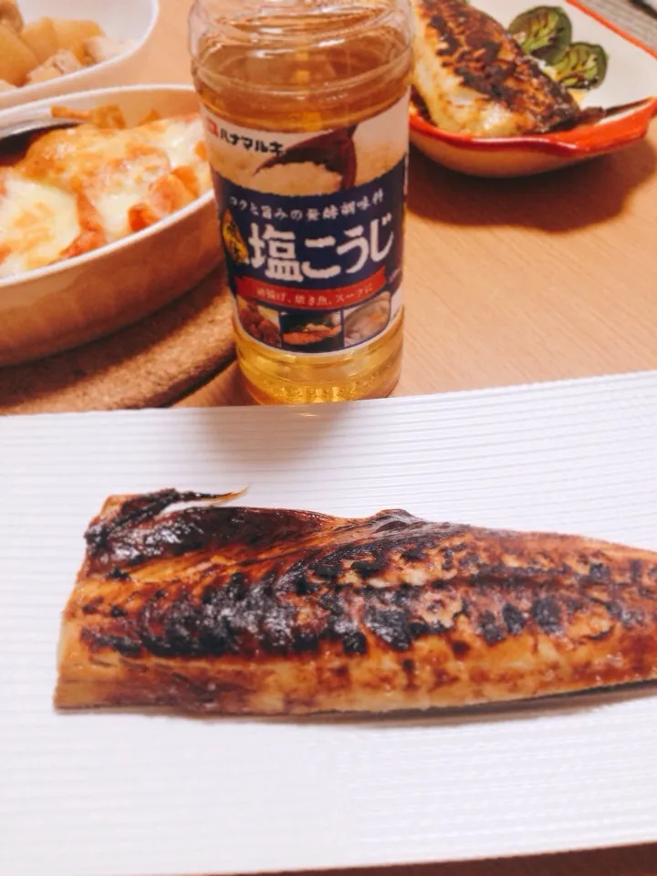 Snapdishの料理写真:Dinner #塩サバ焼き #モニター当たった #うわさ通り焦げやすいかも|tamakiさん