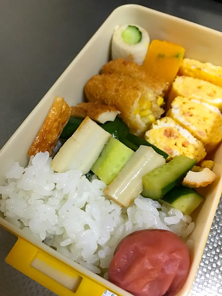 Snapdishの料理写真:きゅうちく弁当🥒|あーりんさん