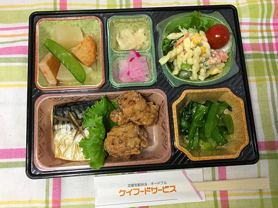 鶏の唐揚げ塩麹漬け 日替わり弁当 豊川市宅配|Naokazu Kuritaさん