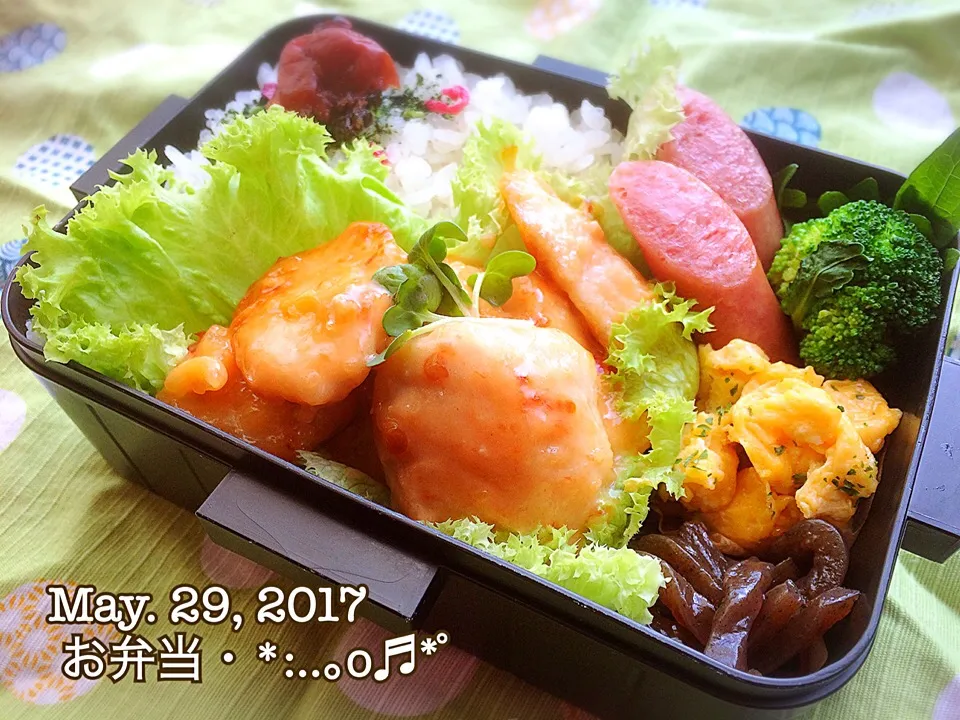 2017/05/29お弁当〜♡|いく❤️さん