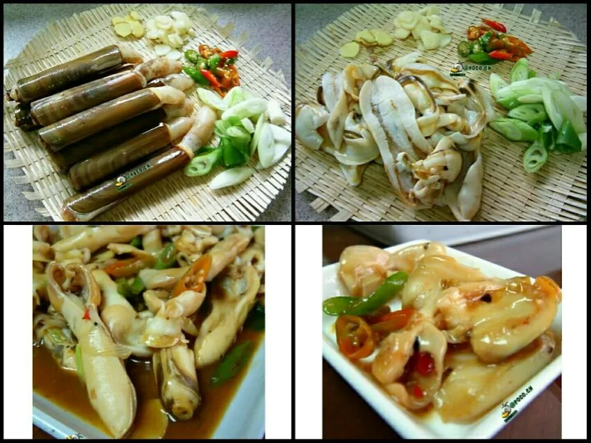 sauté Razor Clams|steven z.y.さん