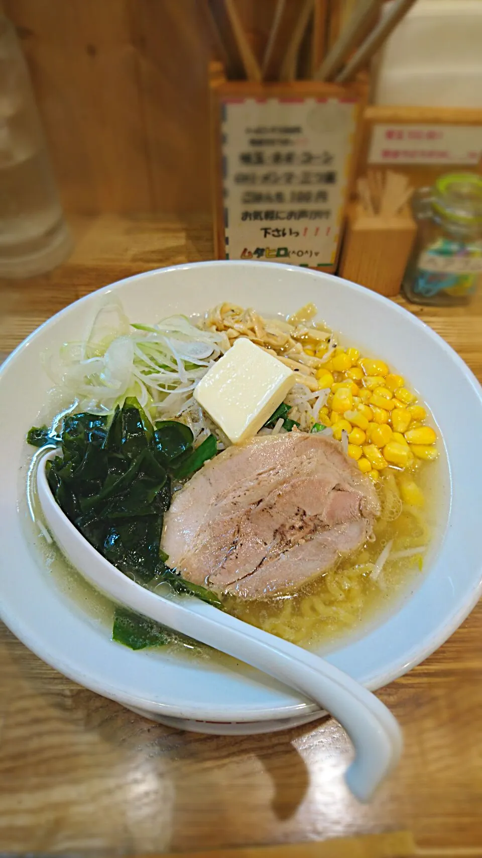 塩バターコーンラーメン|よちやまさん