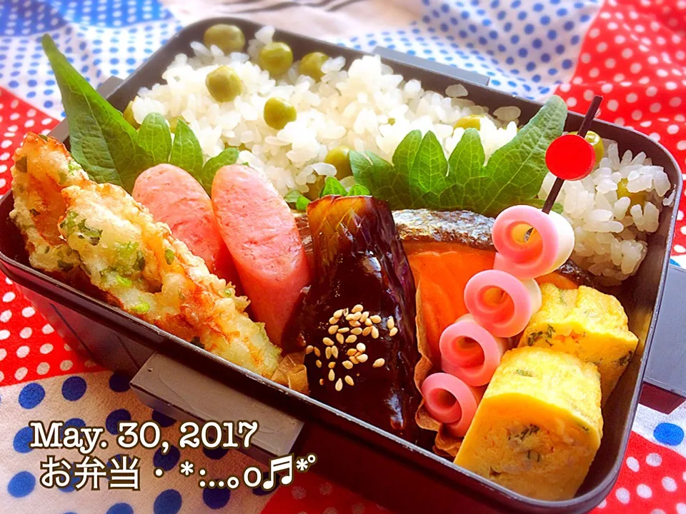 2017/05/30お弁当〜♡|いく❤️さん