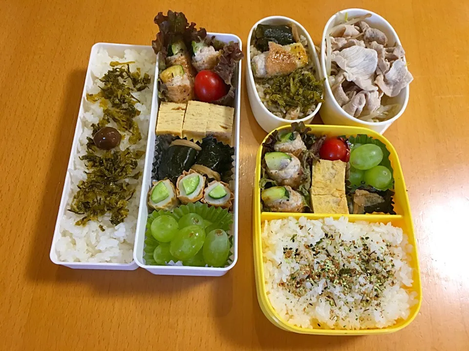 今日のお弁当♡2017.5.30.|kimikimiさん