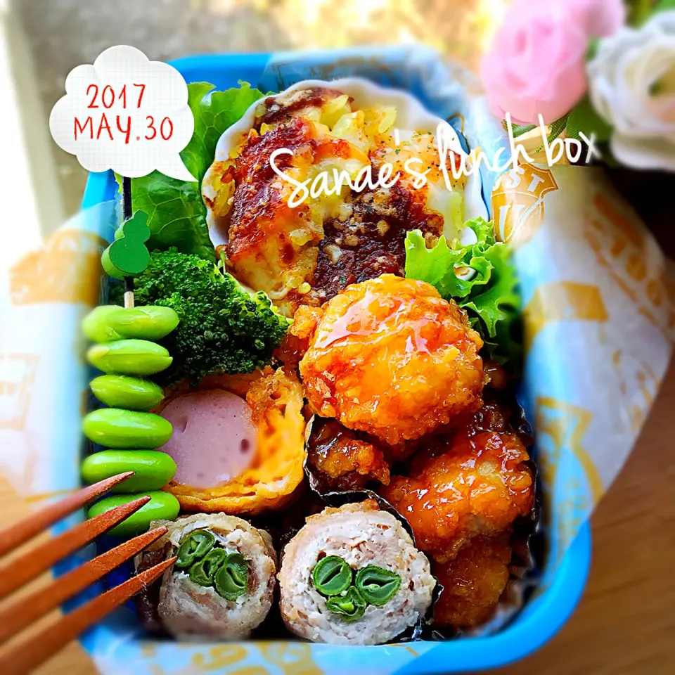 Snapdishの料理写真:#自分弁当 #巻き巻き弁当|さえちゃんさん