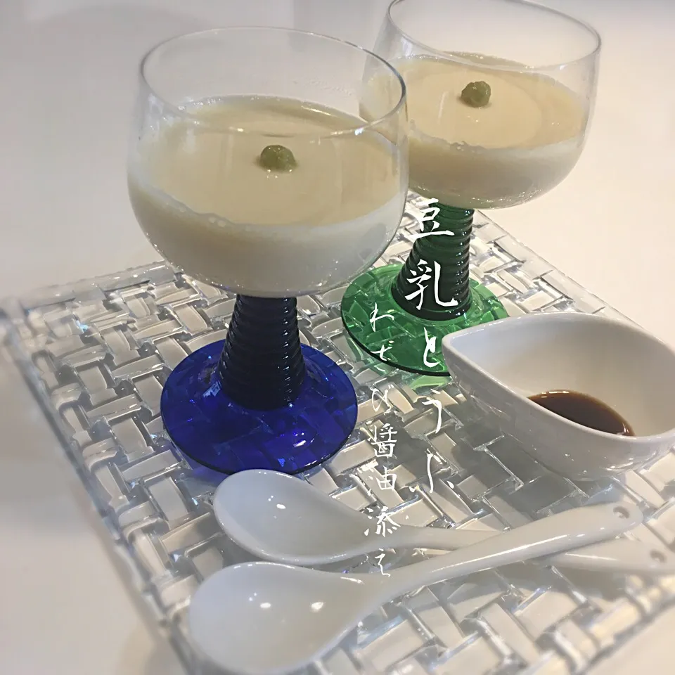 Snapdishの料理写真:豆乳とうふ     〜わさび醤油添え〜|adriablueさん