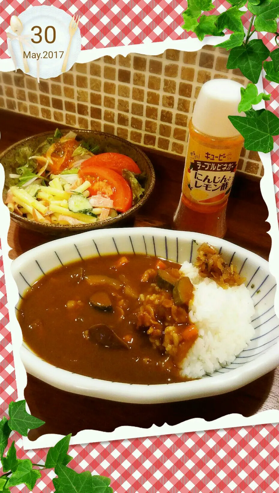 Snapdishの料理写真:暑いからこそのカレー🍛|きみちさん