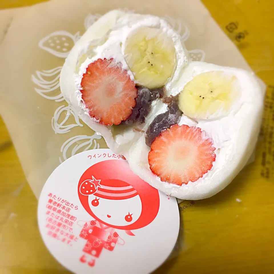 Snapdishの料理写真:養老軒のフルーツ大福♪|ましてさん