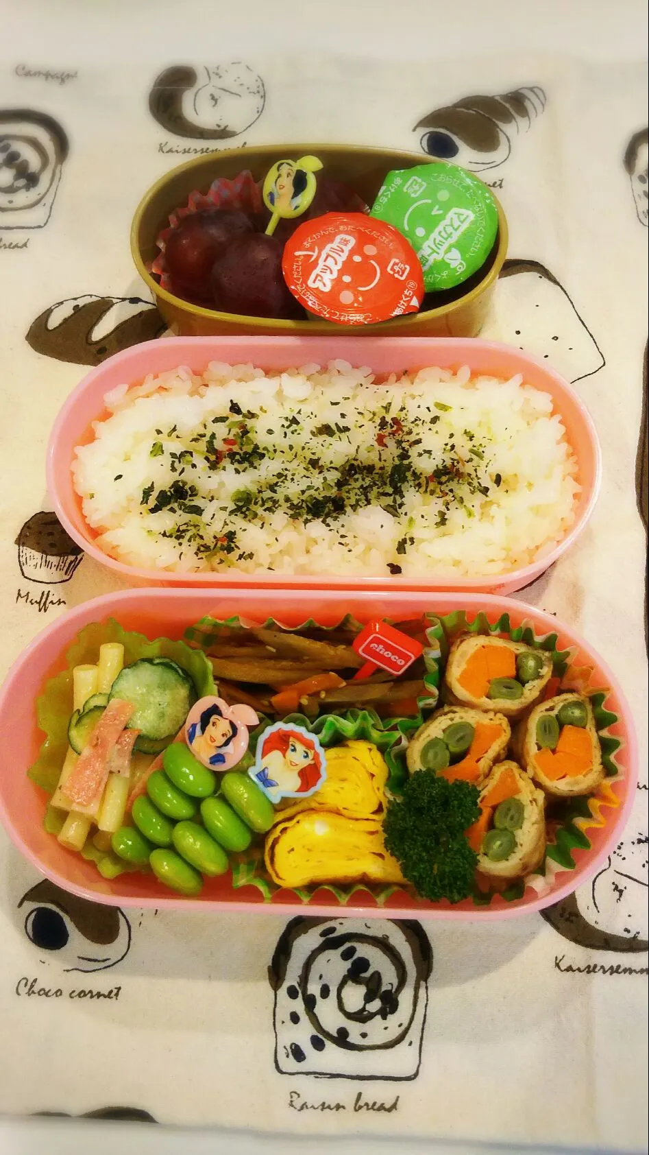 Snapdishの料理写真:弁当生活復活|きみちさん