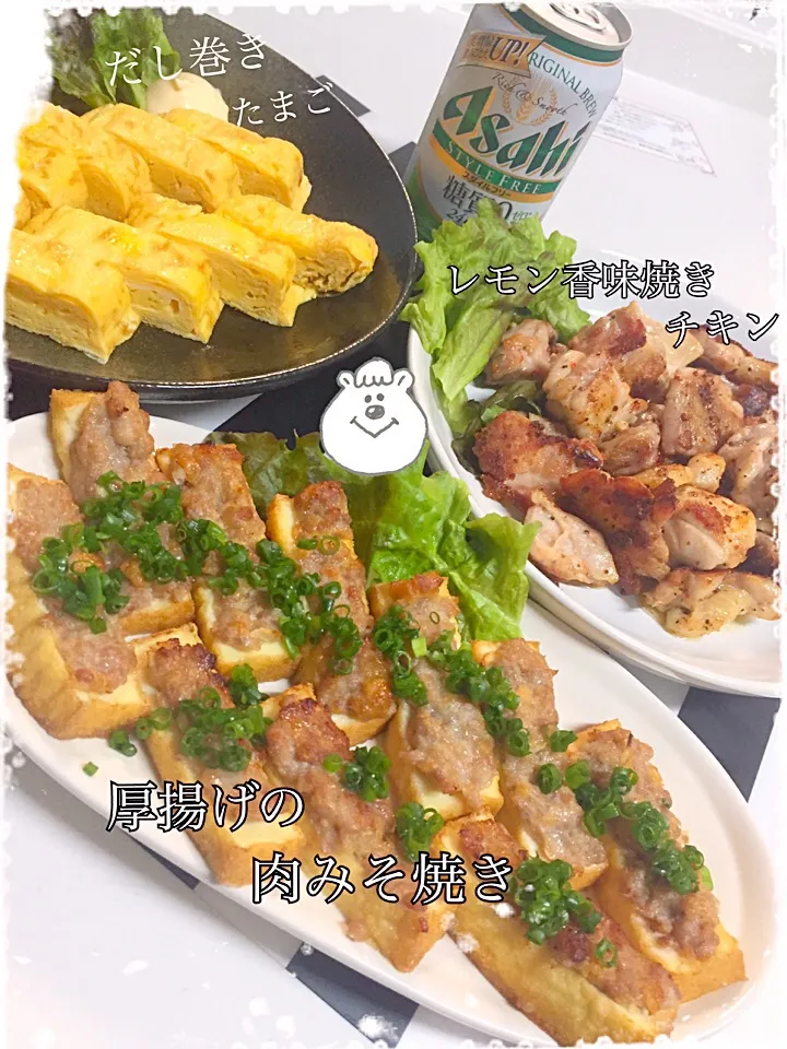 厚揚げと肉みそ焼き
だし巻きたまご
レモン香味焼きチキン|✰︎miyu✰︎さん