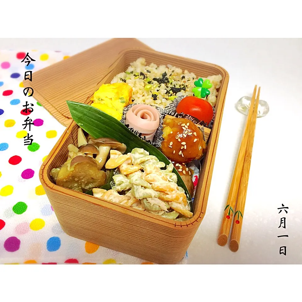 肉団子の甘酢あんかけ弁当🍱|ÿϋkⅱiさん